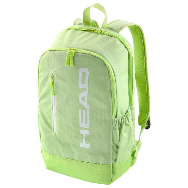 Head Base Backpack gelb Tennisrucksack